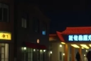 黑潮十日灾难大片中海堤决口后的浑浊浪墙