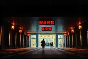 苍穹之上航空大片中云海上方的双机编队剪影